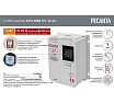 Стабилизатор напряжения Ресанта АСН 3000 Н/1-Ц Lux 63/6/21
