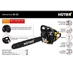 Бензопила Huter BS-52 70/6/3