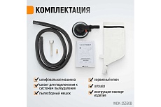 Пневматическая орбитальная шлифовальная машина Wiederkraft 150 мм, 5 мм WDK-25350B