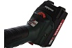 Аккумуляторный мультитул Metabo MT 18 LTX BL QSL, 2х2.0 Ач, BOX 613088500