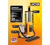 Домкрат пневмогидравлический JCB 20 т (высота подхвата - 260 мм, высота подъема - 500 мм) JCB-TQ20002(59869)