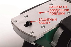 Электрический рубанок RWS ЭР-1200 22524