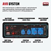 Бензиновый генератор Alteco AEG 15000 E2