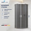 Душевой уголок RGW Classic CL-56 80x80 тонированное, хром 06095688-31