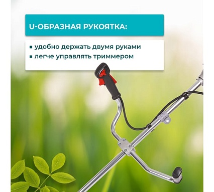 Триммер бензиновый GPT TBC-522