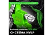 Пневматический краскопульт Eco SG-8000 EC1534-14