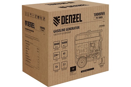 Бензиновый генератор Denzel PS-180EA 18 кВт, 230 В, 65 л, разъём ATS, электростартер 946974