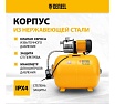 Насосная станция Denzel psl1100x 97311