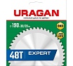 Диск пильный по дереву Uragan Expert (190х30/20 мм; 48Т) 36802-190-30-48_z01