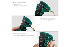 Автоматический стриппер 0.2 - 6 мм2 Kraftool CK-6 22630