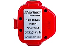 Аккумуляторная батарея (12 В; 2.0 А*ч; NiMH) для инструментов MAKITA коробка Практика 779-264
