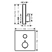 Смеситель для душа Hansgrohe ShowerSelect 15737600 термостат внешняя часть черный/хром