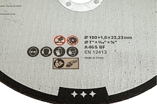Отрезной круг Standard For Metal 180x1.6 мм Bosch 2608619769