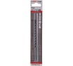 Сверло по бетону CYL-5 (4х100/140 мм) Bosch 2608588139