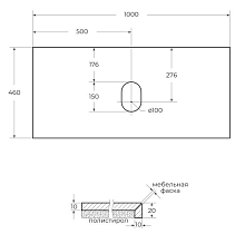 Столешница BelBagno 100 см KEP-100-MCO-W0 без отверстия под смеситель, Marmo Crema Opaco