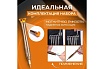Набор для точных работ Micron (отвёртки) SSP-25 25 сменных отвёрток/бит 731279