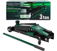Гидравлический подкатной домкрат с механизмом быстрого подъема и сменной надставкой Rockforce 3т RF-T83006B(16087)
