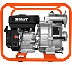 Мотопомпа для чистой воды Gigant 7лс GWP50