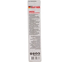 Сверло Eco по стеклу и керамике 6 мм RITTER PS15510061