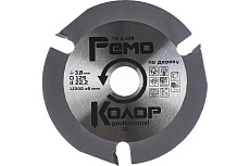 Диск пильный  по дереву (125х3.8х22.2 мм; 3 зуба) для УШМ РемоКолор 74-3-126