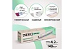 Комплект теплого пола Caleo Easymat 140-0,5-4,2 0К-00000446
