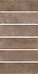 Керамическая плитка Kerama Marazzi Маттоне коричневый 8.5х28.5 см, 2908