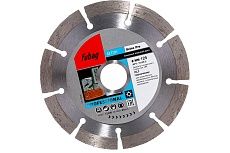 Диск алмазный отрезной Beton Pro (125х22.2 мм) для УШМ Fubag 10125-3
