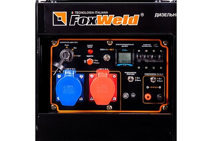 Дизельный генератор Foxweld expert d5500-3 hp, 5.0-5.5 квт, 1ф=3ф, розетка 400В/16А, розетка 230В/32А 8896