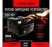 Пуско-зарядное устройство Verton Energy ПЗУ-240 12/24 В 01.5985.7299