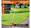 Бензиновый триммер Sturm BT9552