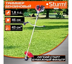 Бензиновый триммер Sturm BT9552