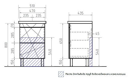 Мебель для ванной Vigo Geometry 50 см (под раковину Фостер) бетон