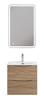 Мебель для ванной BelBagno Marino-Cer-Mini 50 см Rovere Bianco