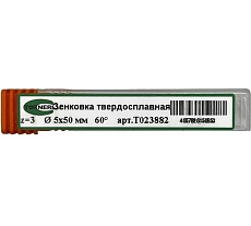 Зенковка твердосплавная TORNERI 5x50 мм, угол 60, z=3 Т023882