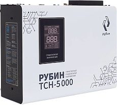 Трехфазный комплект стабилизаторов Рубин ТСН 15000 ва РЭ-ТСН 5000/3 + БКС 3x10 (3 штуки в упаковке) РЭ-ТСН 5000/3х10