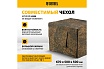 Бензиновый генератор 6,5 кВт, 220В/50Гц, 25 л Denzel GE 7900 94638