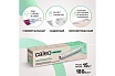Комплект теплого пола Caleo EASYMAT 180-0,5-15,0 УП-00000378