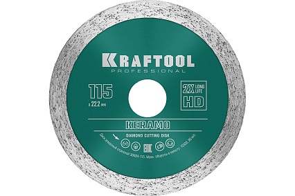 Диск алмазный отрезной сплошной по керамограниту Kraftool Keramo 115х22 мм 36684-115