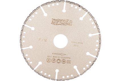 Диск алмазный вакуумный по металлу F/M (125х22.2 мм) Messer 125D-2.8T-3W-22.2 01-61-125