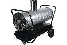 Дизельная тепловая пушка Quattro Elementi QE-70DN 772-371