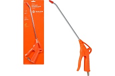 Продувочный пневматический пистолет Airline пластик, L=300мм ATBU019