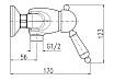 Смеситель для душа Rav Slezak Labe L581.5CMAT черный матовый