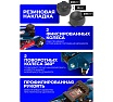 Подкатной домкрат 2,5т с фиксацией в кейсе Forsage F-TH22501C кейс(9492)