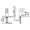 Смеситель для раковины Oras Cubista 2812F с гигиеническим душем