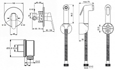 Гигиенический душ со смесителем Ideal Standard Ceraplan II B0040AA