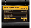 Бензиновая газонокосилка Denzel GLD-520SP-VE 58806