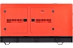Дизельная трехфазная электростанция Fubag DS 55 DAC ES 838781