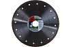 Диск алмазный отрезной (230 мм; 30/25.4 мм) Industrial SK-I Fubag 58515-6