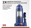 Гидравлический домкрат БелАК PREMIUM 5 т BAK.30013