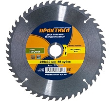 Диск пильный по дереву (255х30 мм; Z48) Практика 776-928